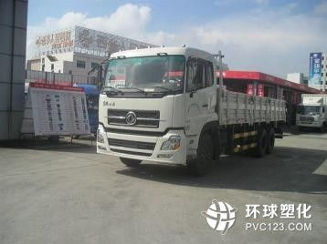 蕪湖至攀枝花及四川全境道路貨物運(yùn)輸物流服務(wù)指南